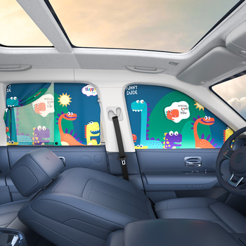 Automobilio saulės skydelio užuolaida, magnetinis prisitraukimas, ištraukiama, sidabrinės juostos, prekės ženklas On the Way.