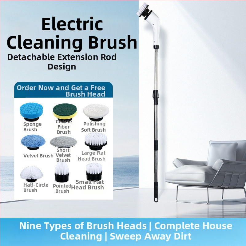 Ηλεκτρική βούρτσα καθαρισμού WZ, φορητή, ασύρματη φόρτιση, πολυλειτουργική με μακριά και κοντή κεφαλή για δάπεδα, ABS+φλάνελ