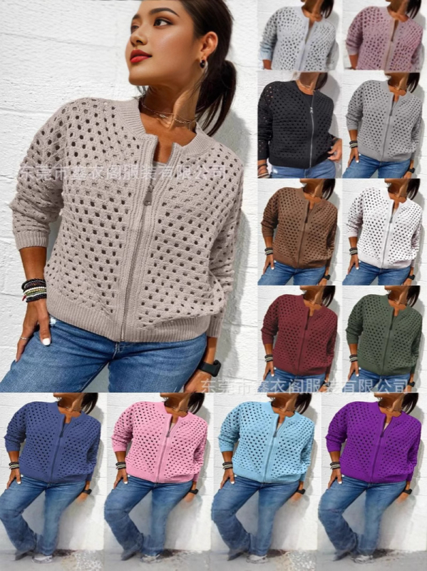 Sievišķīgs kardigans no kokvilnas un poliesteres, rāvējslēdzējs, apkakle ar apaļu izgriezumu, garas piedurknes, vienkrāsains, regulāra piegriezuma, garums 50–65 cm, pavasaris 2025