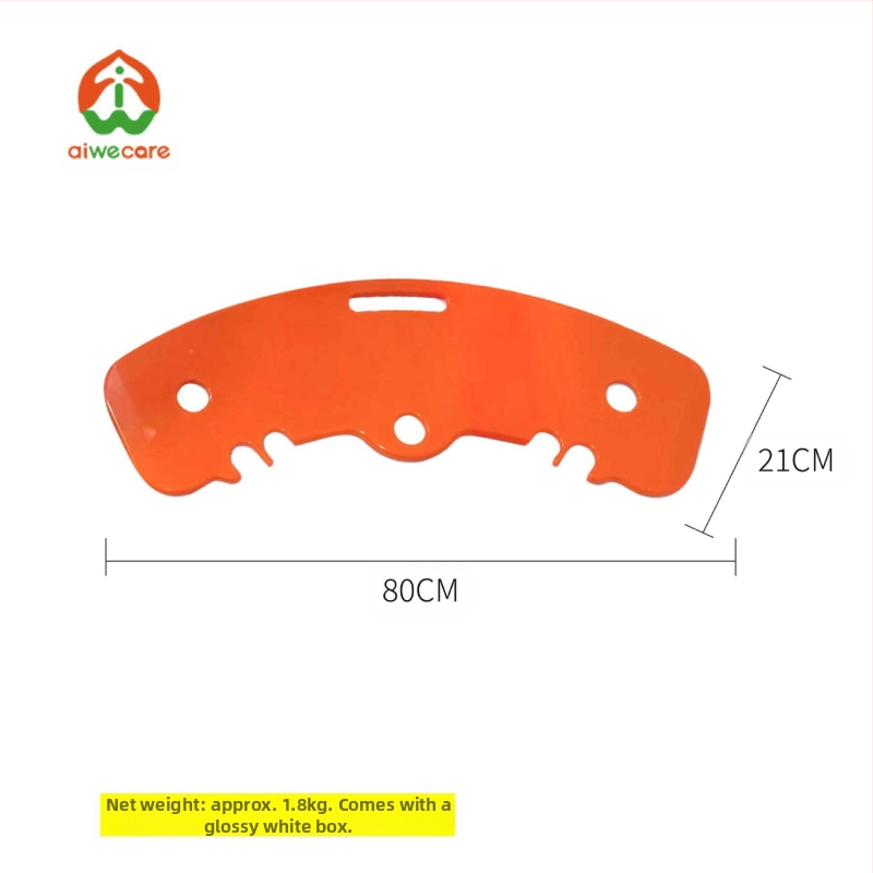 AYK-B808 Prenášacia doska – ABS plast, doska na presun z postele do postele, pre zdravotne postihnutých seniorov, značky Aiyikang