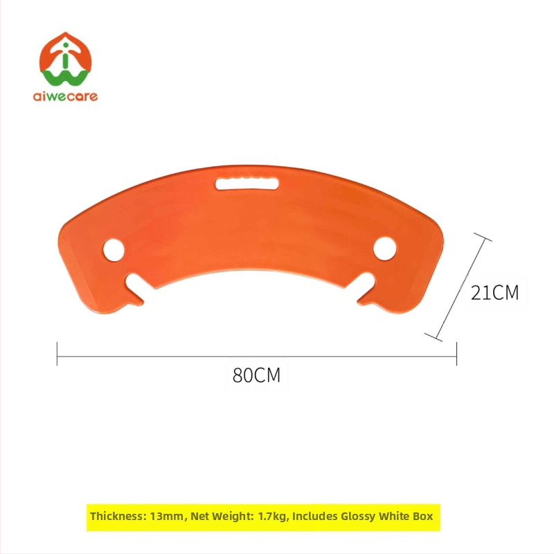 AYK-B808 Prenášacia doska – ABS plast, doska na presun z postele do postele, pre zdravotne postihnutých seniorov, značky Aiyikang