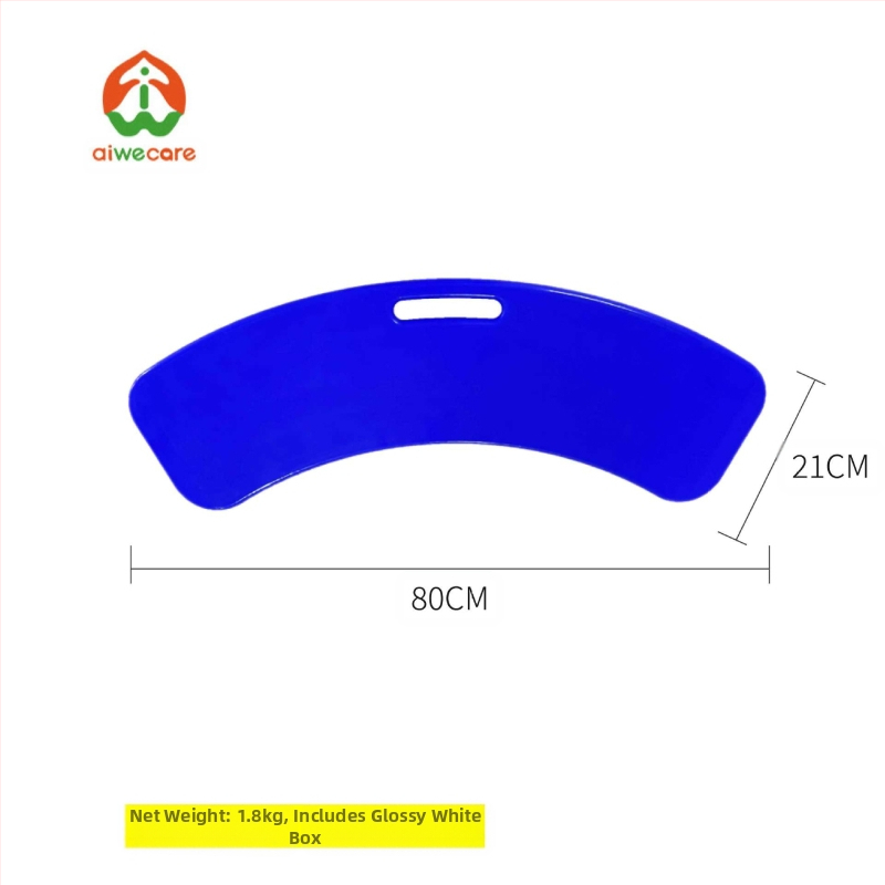 AYK-B808 Prenášacia doska – ABS plast, doska na presun z postele do postele, pre zdravotne postihnutých seniorov, značky Aiyikang