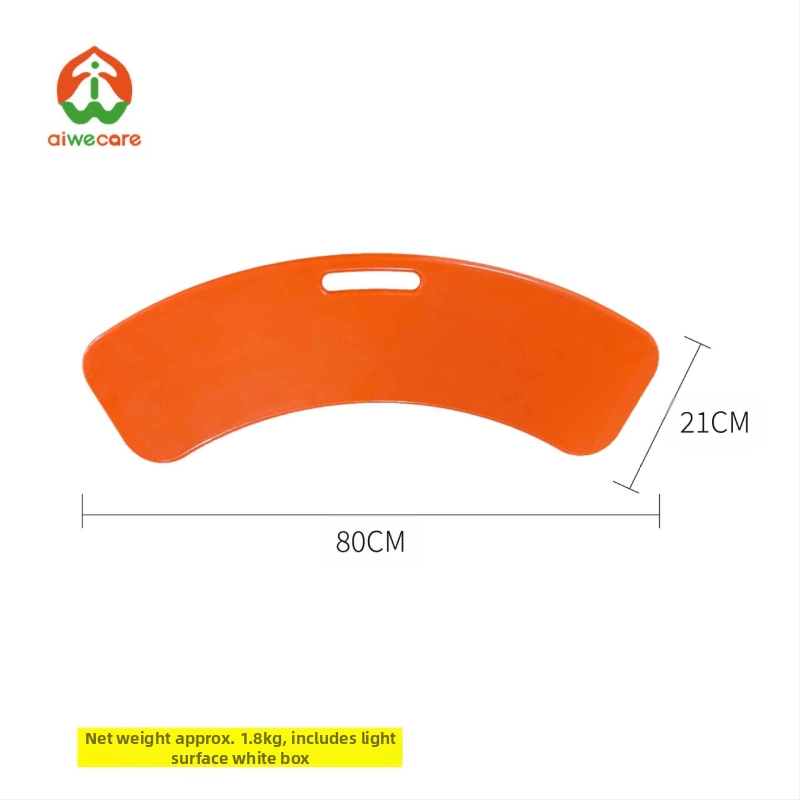 AYK-B808 Prenášacia doska – ABS plast, doska na presun z postele do postele, pre zdravotne postihnutých seniorov, značky Aiyikang