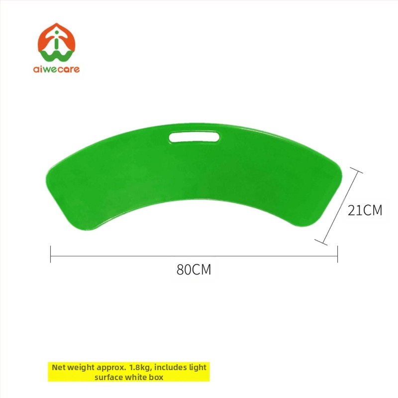 AYK-B808 Prenášacia doska – ABS plast, doska na presun z postele do postele, pre zdravotne postihnutých seniorov, značky Aiyikang