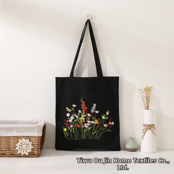 Комплект за sashiko бродерия – чанта от памучна канва, модел цветя, комплект за кръстат бродерия, тип бродерия: други