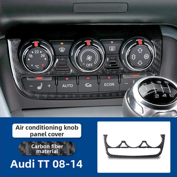 Audi TT (2008-2014) σετ εσωτερικής τροποποίησης από πραγματικά ανθρακονήματα, με ενσωμάτωση κεντρικής κονσόλας, μηχανισμό ανύψωσης παραθύρων και εξαρτήματα φώτων; διαθέσιμη παραμετροποίηση; εκτύπωση λογότυπου