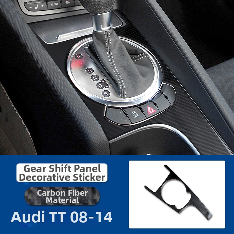 Audi TT (2008-2014) комплект за вътрешна модификация от истински карбон за интериора, с интеграция на централната конзола, повдигане на прозорците и компоненти за фарове; персонализация налична; печат на лого