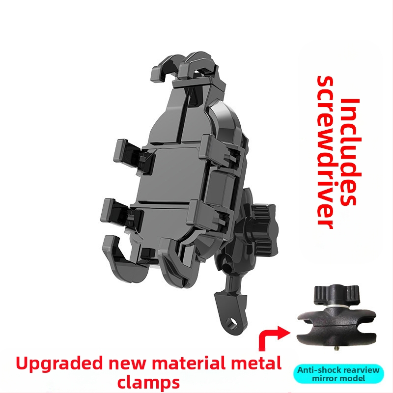 Držiak na telefón na motocykel a elektrické bicykle – proti otrasom, odolný, konštrukcia z nylonu a kovu, stabilná navigácia