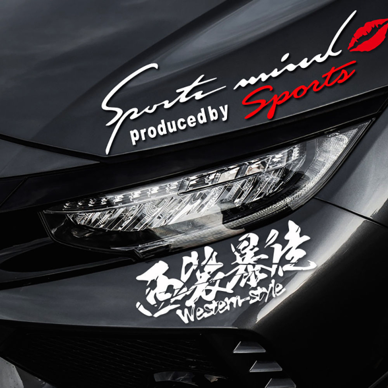 Automobilių žibintų antakių lipdukai su asmeniniu tekstu, epoksidinė medžiaga, priešsusidūrimo klijai, universalus suderinamumas