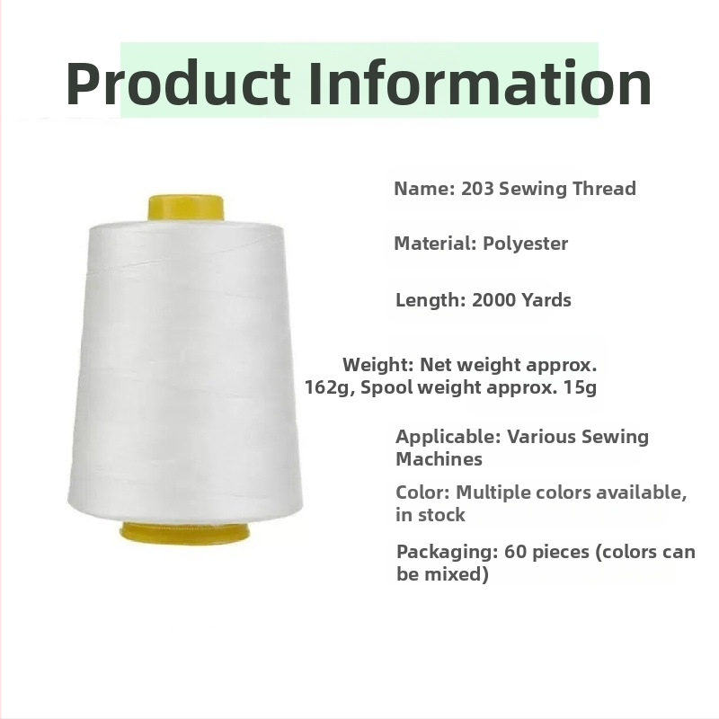 Šitie nit, vysokorýchlostné, polyester/spandex, South Village, na oblečenie a domáce textílie