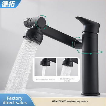 Slavina za umivaonik - nehrđajući čelik, miješanje tople i hladne vode, jednostruki dizajn, keramički uložak, montaža na ploču, 0–70°C