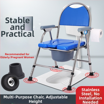 Stolička na toaletu pre seniorov, skladacia a mobilná, model G-0012, nerezová oceľ — Ji Hangfu