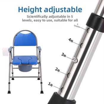 Καρέκλα τουαλέτας για ηλικιωμένους, φορητή και αναδιπλούμενη, μοντέλο G-0012, ανοξείδωτος χάλυβας — Ji Hangfu