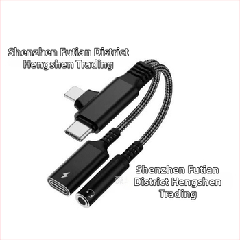 Μετατροπέας ήχου και φόρτισης 2-σε-1 USB-C και Lightning για συσκευές Apple, Samsung και Google (μοντέλο HS-118)