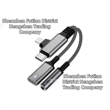 Μετατροπέας ήχου και φόρτισης 2-σε-1 USB-C και Lightning για συσκευές Apple, Samsung και Google (μοντέλο HS-118)