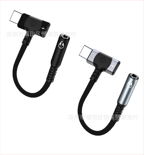 2-v-1 USB-C a Lightning audio NABÍJACÍ adaptér pre zariadenia Apple, Samsung a Google (model HS-118)