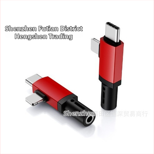 2-v-1 USB-C a Lightning audio NABÍJACÍ adaptér pre zariadenia Apple, Samsung a Google (model HS-118)