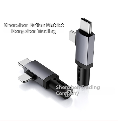 2-v-1 USB-C a Lightning audio NABÍJACÍ adaptér pre zariadenia Apple, Samsung a Google (model HS-118)