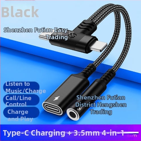 2-в-1 USB-C и Lightning аудио и зареждащ адаптер за устройства на Apple, Samsung и Google (модел HS-118)