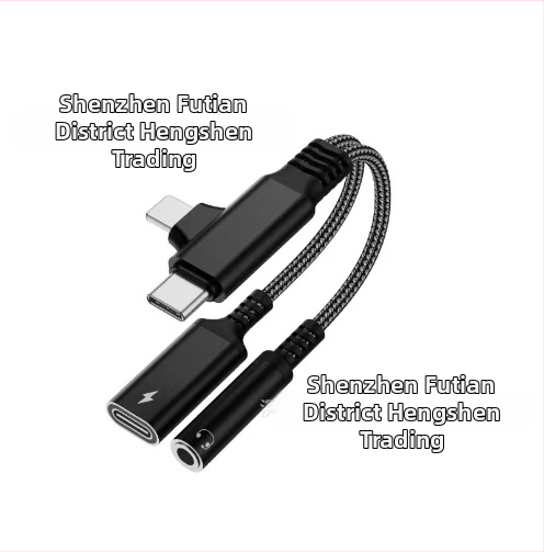 2-v-1 USB-C a Lightning audio NABÍJACÍ adaptér pre zariadenia Apple, Samsung a Google (model HS-118)