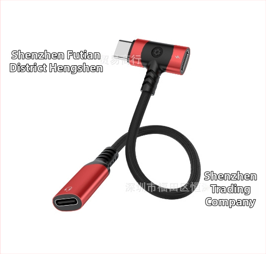 2-v-1 USB-C a Lightning audio NABÍJACÍ adaptér pre zariadenia Apple, Samsung a Google (model HS-118)