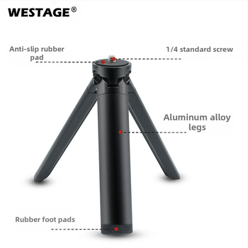 Επιτραπέζιο τρίποδο για κινητά τηλέφωνα και DSLR κάμερες; αλουμινένιο κράμα; φορτίο 2–5 kg; χωρίς γιμπάλ