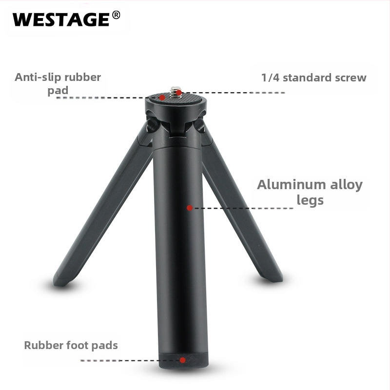 Настолен трипод за мобилни телефони и DSLR камери; алуминиева сплав; носи 2–5 кг; без геймбал