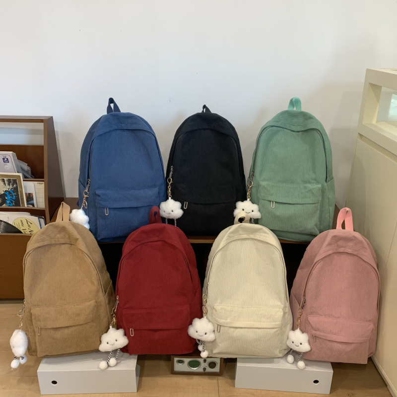Corduroy školský batoh, objem 20–35 l, pre gymnázium, ľahký na každodenné používanie, s ohnutými ramennými popruhmi