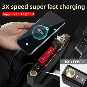 Κουτί αποθήκευσης κενών ανάμεσα στα καθίσματα αυτοκινήτου με γρήγορη φόρτιση, προσαρμοζόμενο, πλαστικό υλικό, εκτύπωση λογότυπου (Πλαστικό • Χρήση: κάθισμα • Προσαρμοσμένη λειτουργία • Γρήγορη φόρτιση • Εκτύπωση λογότυπου)