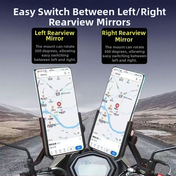 Държач за телефон за електрически превозни средства - алуминиева сплав, удароустойчив, зарядно и навигационен държач