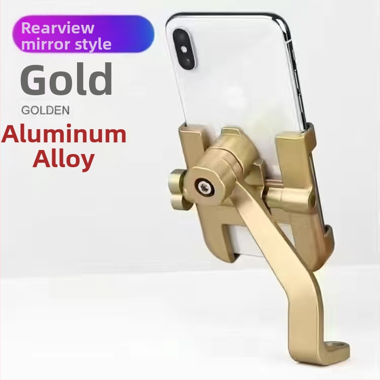 Držiak na telefón pre elektrické vozidlá z hliníkovej zliatiny - proti nárazom, verzia s nabíjaním, navigačný držiak telefónu