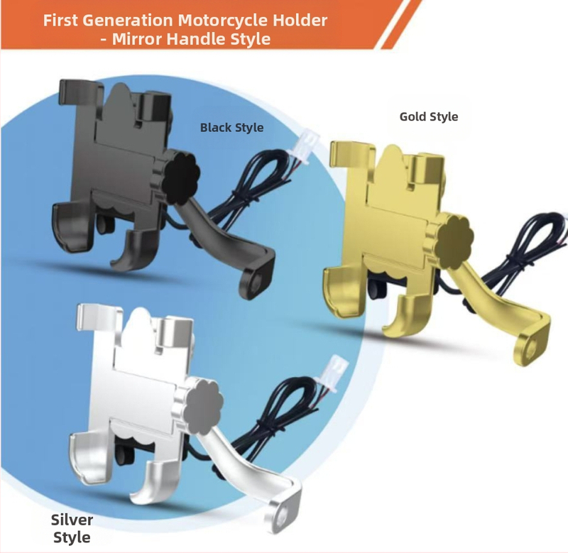 Držiak na telefón pre elektrické vozidlá z hliníkovej zliatiny - proti nárazom, verzia s nabíjaním, navigačný držiak telefónu