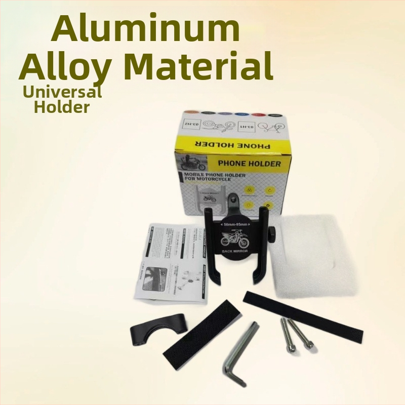 Držiak na telefón pre elektrické vozidlá z hliníkovej zliatiny - proti nárazom, verzia s nabíjaním, navigačný držiak telefónu