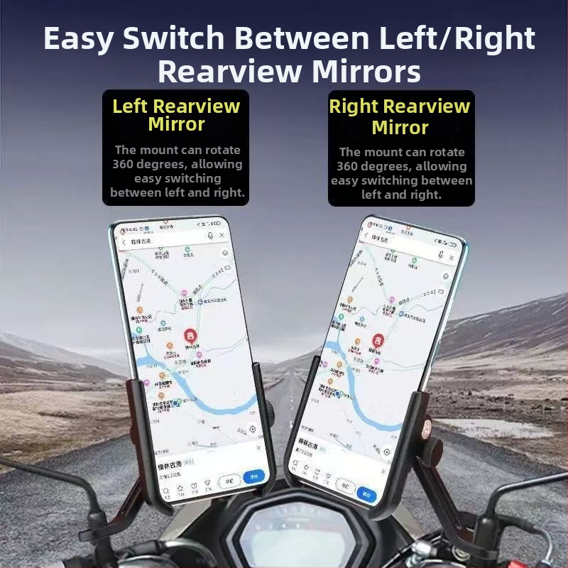 Držiak na telefón pre elektrické vozidlá z hliníkovej zliatiny - proti nárazom, verzia s nabíjaním, navigačný držiak telefónu