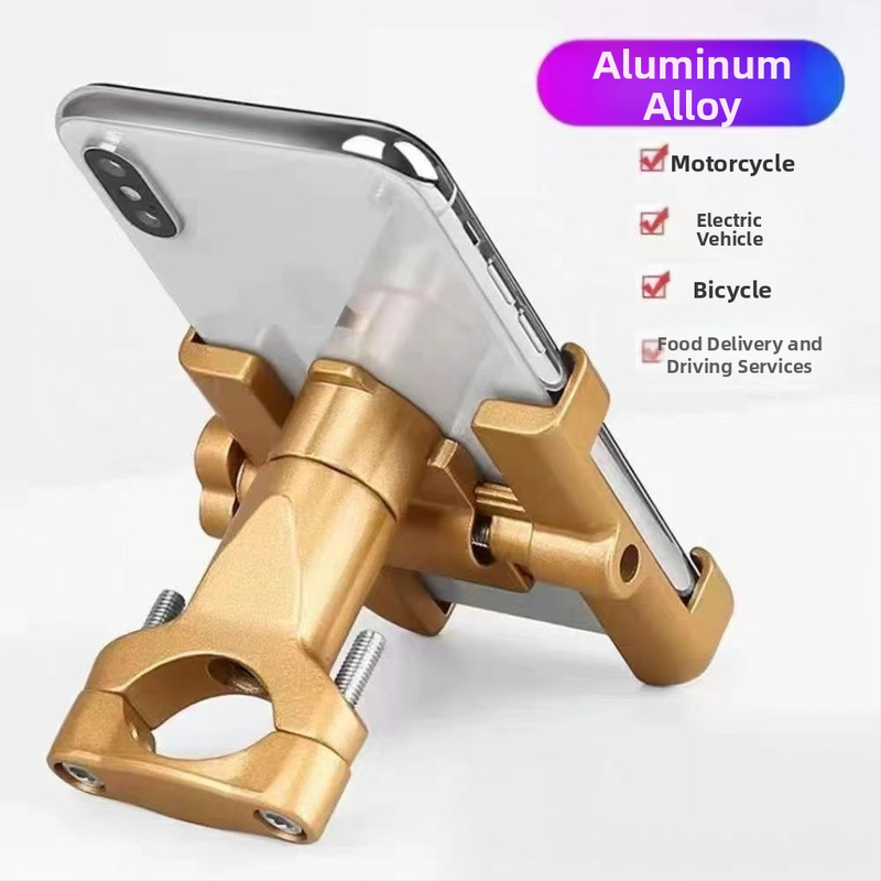 Držiak na telefón pre elektrické vozidlá z hliníkovej zliatiny - proti nárazom, verzia s nabíjaním, navigačný držiak telefónu