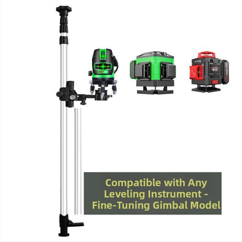 Лазерен нивелир трипод с регулируем повдигащ механизъм, инфрачервен държач, подсилен разтегателен прът и универсален таванен монтаж