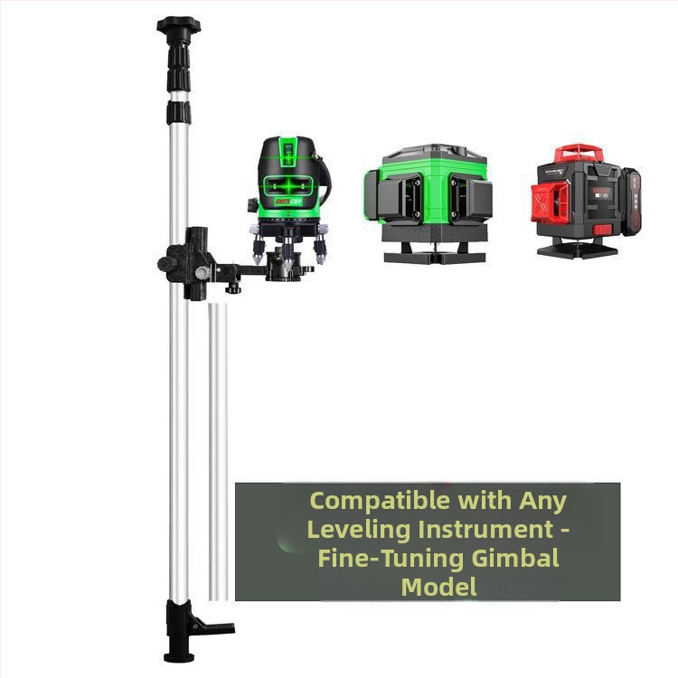 Лазерен нивелир трипод с регулируем повдигащ механизъм, инфрачервен държач, подсилен разтегателен прът и универсален таванен монтаж