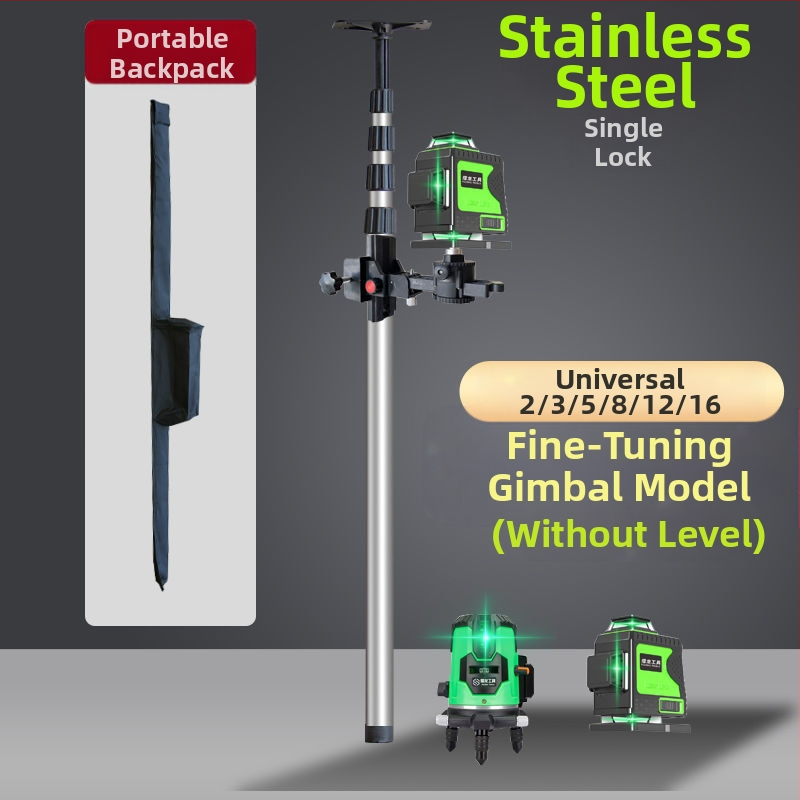 Лазерен нивелир трипод с регулируем повдигащ механизъм, инфрачервен държач, подсилен разтегателен прът и универсален таванен монтаж