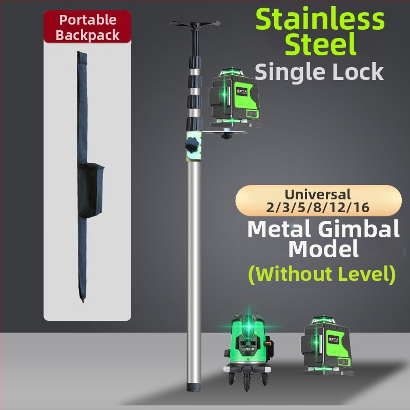 Лазерен нивелир трипод с регулируем повдигащ механизъм, инфрачервен държач, подсилен разтегателен прът и универсален таванен монтаж