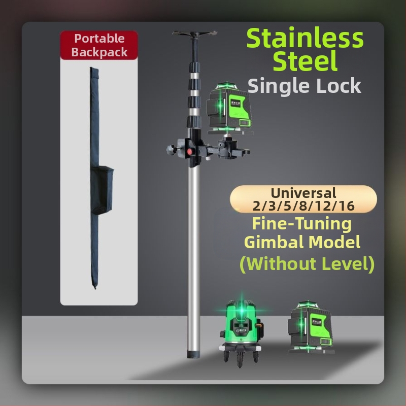 Лазерен нивелир трипод с регулируем повдигащ механизъм, инфрачервен държач, подсилен разтегателен прът и универсален таванен монтаж