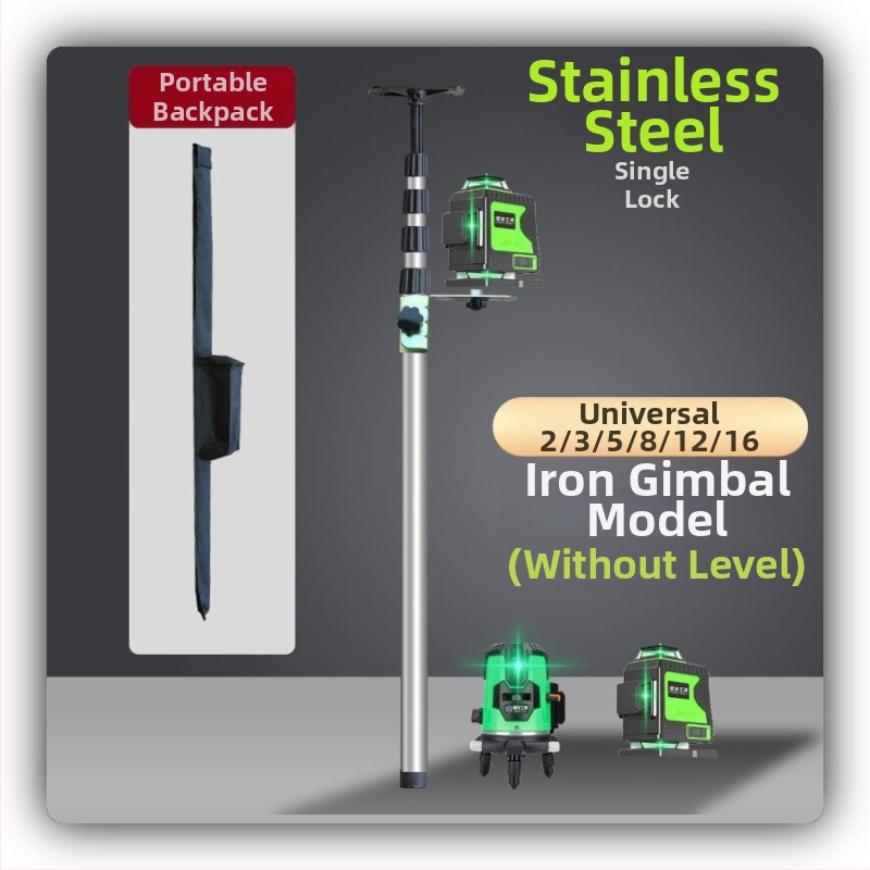 Лазерен нивелир трипод с регулируем повдигащ механизъм, инфрачервен държач, подсилен разтегателен прът и универсален таванен монтаж