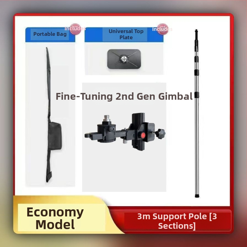 Лазерен нивелир трипод с регулируем повдигащ механизъм, инфрачервен държач, подсилен разтегателен прът и универсален таванен монтаж