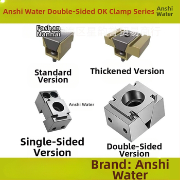 Lydinio stoties fiksatorius – daugiafunkcinis krašto fiksatorius su spaustuvu, magnetinis atsparumas, vienpusis dizainas