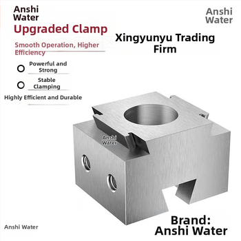 Lydinio stoties fiksatorius – daugiafunkcinis krašto fiksatorius su spaustuvu, magnetinis atsparumas, vienpusis dizainas