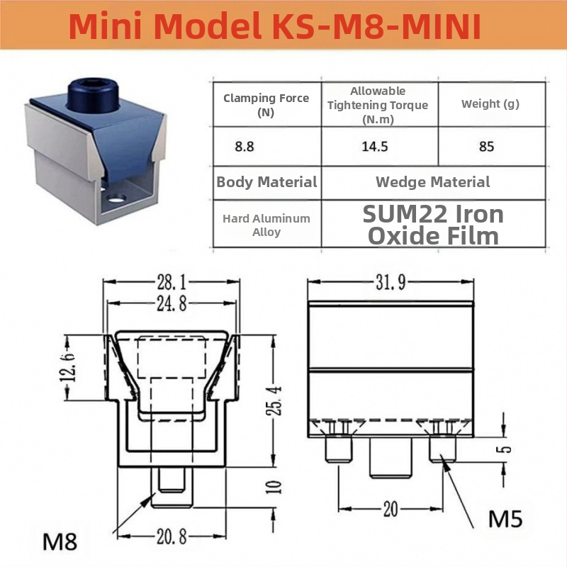 Lydinio stoties fiksatorius – daugiafunkcinis krašto fiksatorius su spaustuvu, magnetinis atsparumas, vienpusis dizainas