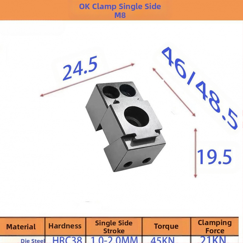 Lydinio stoties fiksatorius – daugiafunkcinis krašto fiksatorius su spaustuvu, magnetinis atsparumas, vienpusis dizainas