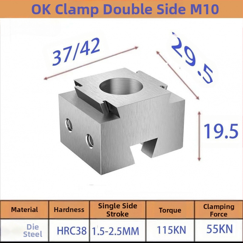 Lydinio stoties fiksatorius – daugiafunkcinis krašto fiksatorius su spaustuvu, magnetinis atsparumas, vienpusis dizainas