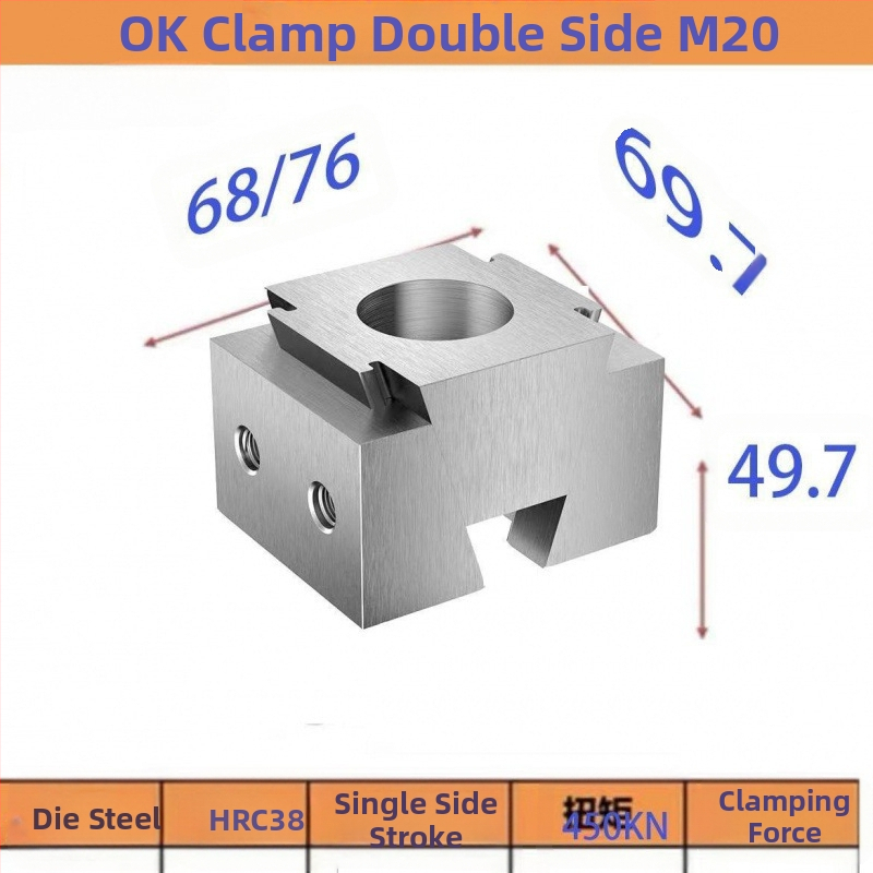 Lydinio stoties fiksatorius – daugiafunkcinis krašto fiksatorius su spaustuvu, magnetinis atsparumas, vienpusis dizainas