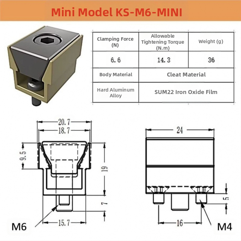 Lydinio stoties fiksatorius – daugiafunkcinis krašto fiksatorius su spaustuvu, magnetinis atsparumas, vienpusis dizainas