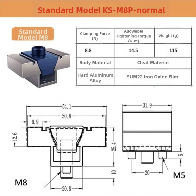 Lydinio stoties fiksatorius – daugiafunkcinis krašto fiksatorius su spaustuvu, magnetinis atsparumas, vienpusis dizainas